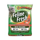 Natural Pine Cat Litter Odor Control Lightweight Non-clumping Pellets 10lb New