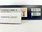 Butterfly Cypress V-max S japanese Table Tennis Blade Racket New In Box