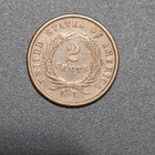 1864 Two Cent Piece Large Motto  Vf H88