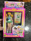 Bandai Like Sailor Team Super Henshin  Moon Figure Box Lot Young Beauty Archie