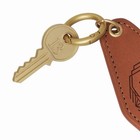 Taylor Swift The Life Of A Showgirl Hotel Keyring Keychain Tloas