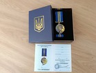 Set Of Ukrainian Award Medal For The Assistance For Support With   Block  Box
