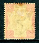 British 1903 Qv Somaliland 1r Carmine Rose   Green Scott  9 Mint X522