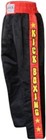 Amber Nylon satin Kickboxing Pants Featuring 3  Boxing Style Waistband