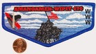 Bsa Boy Scout Oa Amangamek Wipit 470 Iwo Jima Monument Military Patch Flap Mint 