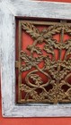 Vintage Cast Iron Wall Art With Frame  Metal Art Decorations Rustic 