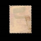 Honduras  Scott O6  Official Stamp  1890  Mh