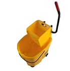 Rubbermaid Wavebrake 35qt  Yellow  Mop Bucket And Wringer Fg758088 New