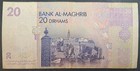 2005 Morocco 20 Dirhams P68  H47r498992 