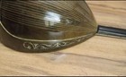 Greek Bouzouki 8 String   300 Pdf Scores   300 Mp3 Backing Track