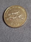 1994 Tanzania 100 Shillings Coin 