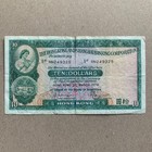          Banknotes Of All Nations Hong Kong 10 Dollars Currency Hsbc Banknote