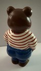 Pot Belly Teddy Bear Plastic Coin Bank 7  Jsny Vintage 70s