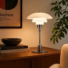 Art Deco Table Lamp Inspired By Poul Hemingsen s Ph-3 1 2-2 1 2 Design In 1924