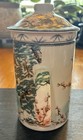 Chinese Porcelain Tea Mug With Lid Infuser Cherry Blossom With Ladies Unbranded