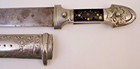 Middle Eastern Kindjal Dagger   Scabbard - Vintage Orig Indo Persian Caucasus