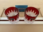 Waterford Lismore Diamond Red Tumbler Glass 6 Oz Set Of 2 Brand New