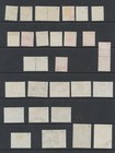 Singapore Stamps 1949-1955 Sg16 7 19 a 21 a 22 24 a 25 a 27 8 38 40 2 44 46 52