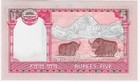 Nepal 2010 Unc  5 Rupees Banknote Paper Money Bill P-60 2   Mount Everest  Yaks