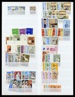 British Colonies 1860-2018  Mnh Stamp Collection In 3 Stockbooks