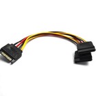 Sata Power 15 Pins Y-splitter Cable Adapter Male To Femalefor Hdd ssd Hard Drive