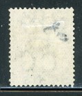 Ceylon 84 Sg143 Used 1882 20c On 64c Brn Qvic Wmk Crown Cc Cv 10