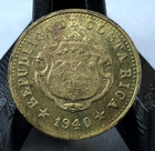 1924 Costa Rica 5 Five Centimos  Au    Km  151