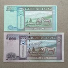 2 Pcs Mongolia Tugrik Banknote Lot Currency Set 2020 New Money Genghis Khan Unc
