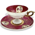 Arnart Old Vienna Style Pedestal Demi Cup Saucer Wine Gilt Courting Couple Japan