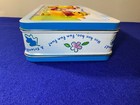 Disney Winnie The Pooh Vintage Lunch Box Metal Tin Rustic Tigger Piglet 10x6x2 5