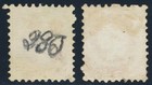 Austria Post In Palestine Israel 1867 5 15 Soldi Coarse Emperor Jaffa  jerusalem