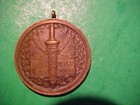 U s  Army Spanish American War Service Medal  27055