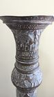 Antique Very Large Persian Brass Candle Sticks 50 Inches Tall  Figural Engraving
