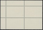 1990  Usa  Bobcat  2  Black Omitted  Tr Corner Plate No  Block Of 4  Sc  2482a
