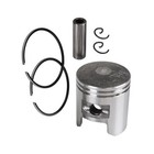 Niche Stock Piston 41mm For Honda Spree Elite 50 13101-gs6-505 1986-1990