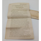 1948 Speech Of Estes Kefauver To Vanderbilt University Law Students News Release