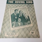 Sheet Music The Roving Kind 1950 Recorded By The Weavers On Decca Records