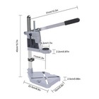 Floor Drill Press Stand Table Handheld Electric Drill Bracket Universal Bracket