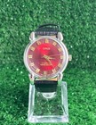 Vintage Oris    17 Jewels    Am044    Mint Condition    Authentic Swiss Made