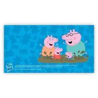 Royal Mail - Peppa Pig - Mini Stamp Sheet - Mnh