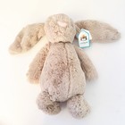 Jellycat London Bashful Bunny  Beige Medium Authentic Plush Toy 12  New With Tag