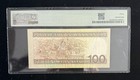 Lithuania 100 Litu 1991 Circulated Banknotes Pmg 30 Very Fine Ak5899972