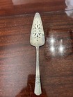 Vintage International Silver Court Pattern Vogue Silver Plate Cake Pie Server