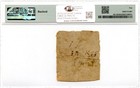 Delaware Colonial Note Fr de-29 1746 15s Pmg Vg-10  franklin Finest Known 