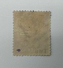 1888 Ceylon Queen Stamp Two Cents On 4cents Rosy Mauve 204a