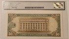 Chile 1970-75 50 Escudos Bank Note Ch About New 58 Ppq Legacy Currency Grading