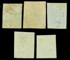 Afghanistan 1907 Mosque   Cannons  Imperf  Issue  Sc  196-199 199a Mint Mh