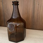 Rare Colonial Williamsburg Hand Blown Blenko Glass Flask 1948-51