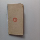 Rare 1908 Oriental History Chronology Book  Age 120  Worn  Japanese Text