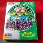 Pokemon Green No Map 00a Late Edition Pocket Monsters Gameboy Nintendo 2385 Gb